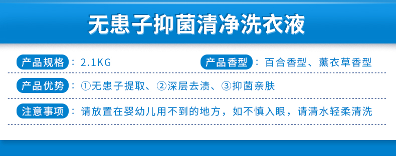 最终稿_02.jpg