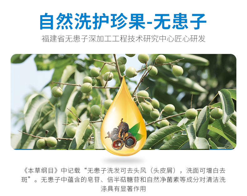 最终稿_03.jpg